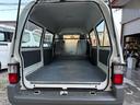 MAZDA BONGO VAN