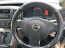 　ＡＣ　ＰＳ　ＰＷ　エアバック　ＡＢＳ　ＥＴＣ（22枚目）