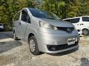 NV200バネットバン VX AC PS PW エアB(7枚目)