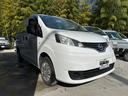 ＮＶ２００バネットバン ＶＸ　ＡＣ　ＰＳ　ＰＷ　バックモニター　エアＢ（7枚目）