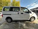 ＮＶ２００バネットバン ＶＸ　ＡＣ　ＰＳ　ＰＷ　バックモニター　エアＢ（8枚目）