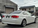 3シリーズ 320i 中期モデル/ディーラー車/ベージュレザーシート/メモリー機能付きパワーシート/iDrive/CICナビ/純正アルミ/プッシュスタート(4枚目)