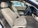320i 中期モデル/ディーラー車/ベージュレザーシート/メモリー機能付きパワーシート/iDrive/CICナビ/純正アルミ/プッシュスタート(11枚目)