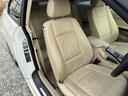 320i 中期モデル/ディーラー車/ベージュレザーシート/メモリー機能付きパワーシート/iDrive/CICナビ/純正アルミ/プッシュスタート(23枚目)