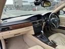 320i 中期モデル/ディーラー車/ベージュレザーシート/メモリー機能付きパワーシート/iDrive/CICナビ/純正アルミ/プッシュスタート(29枚目)