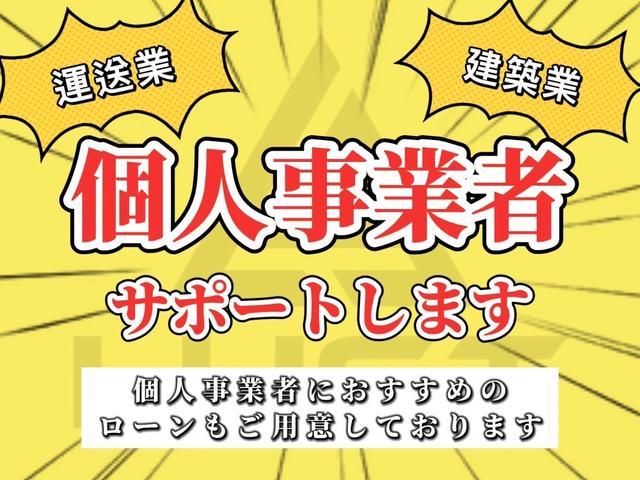 ＧＸターボ　２０１９年式・４．４万ｋｍ・事業登録可・法人オーナー・ターボ・７インチナビ・フルセグＴＶ・バックカメラ・ＥＴＣ・フロアマット・キーレス・パワーウインド・電動格納ミラー・１ヶ月無償保証・１０００ｋｍ(5枚目)