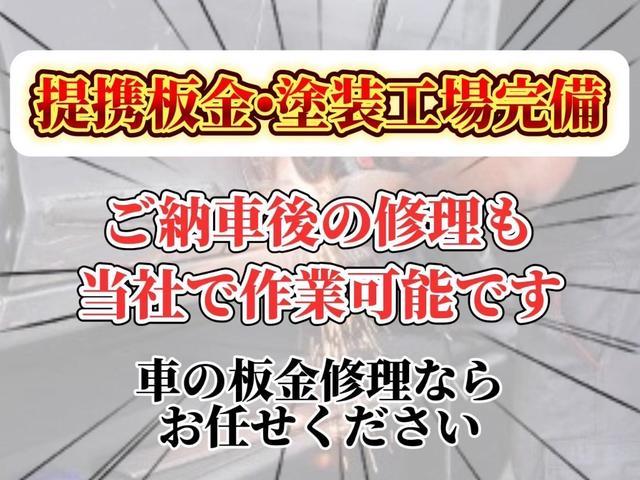 ＤＸ　ＧＬエマージェンシーブレーキパッケージ　令和１年式・５．８万ｋｍ・事業登録可・パワステ・前席パワーウインドウ・電動格納ミラー・７インチナビ・ＥＴＣ車載器・軽貨物・スタッドレスタイヤ・夏タイヤ・プライバシーガラス・車検整備・１ヶ月保証１０００(7枚目)