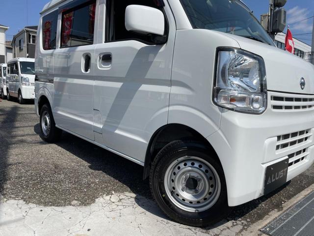 日産 ＮＶ１００クリッパーバン