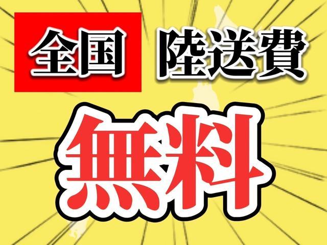 ＤＸ　ＧＬエマージェンシーブレーキパッケージ　令和１年式・５．８万ｋｍ・事業登録可・パワステ・前席パワーウインドウ・電動格納ミラー・７インチナビ・ＥＴＣ車載器・軽貨物・スタッドレスタイヤ・夏タイヤ・プライバシーガラス・車検整備・１ヶ月保証１０００(17枚目)