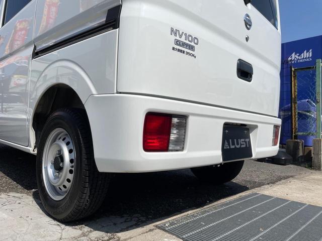 日産 ＮＶ１００クリッパーバン