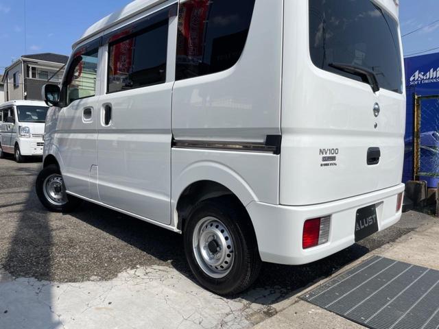 日産 ＮＶ１００クリッパーバン