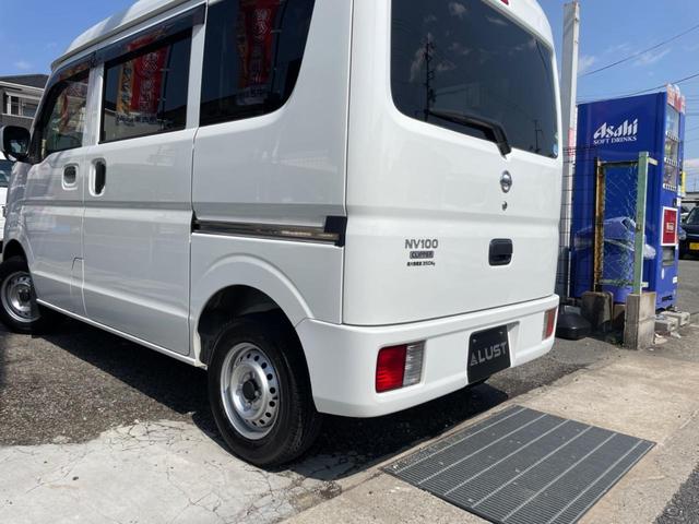 日産 ＮＶ１００クリッパーバン