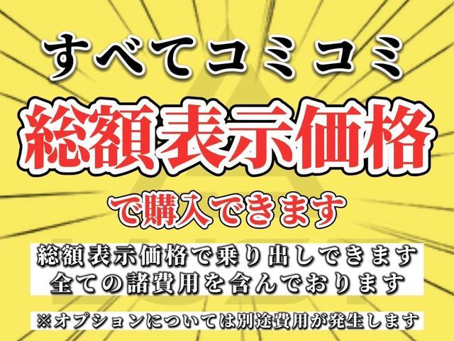 Ｅ　令和２年式・１．６万ｋｍ・ターボ車・ハイルーフ・純正ナビ・フルセグＴＶ・ＥＴＣ・ドライブレコーダー・キーレスエントリー・純正アルミホイール・オートエアコン・片側電動スライドドア・新車保証継承(14枚目)