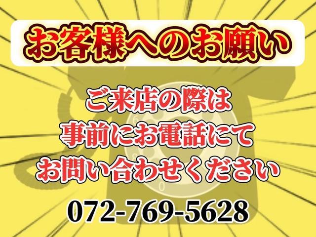 ＤＸ　ＧＬエマージェンシーブレーキパッケージ(10枚目)