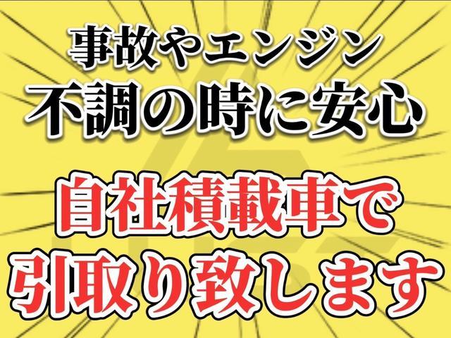 ＰＺターボスペシャル　車高調・タワーバー・７インチフルセグＴＶ・ＥＴＣ・バックカメラ・内装インテリアパネル・デニム柄シートカバー・両側パワースライドドア・純正スマートキー・電動格納ミラー・ベンチシート・６ヶ月保証６０００ｋ(18枚目)