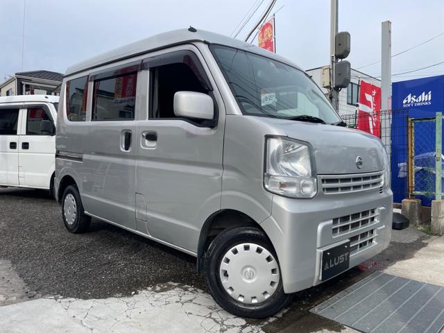 日産 ＮＶ１００クリッパーバン