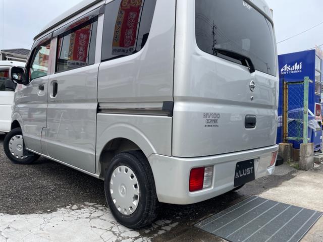 日産 ＮＶ１００クリッパーバン