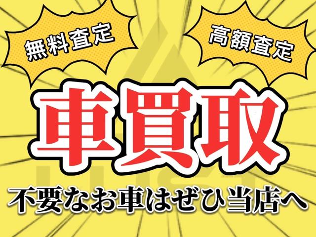 ハイゼットカーゴ スペシャル　平成２５年式・７．９万ｋｍ・ＭＴ車・法人買取車・純正ラジオＡＭ・ＦＭ・ＥＴＣ車載器・パワステ・フロアマット・サイドバイザー・マニュアルエアコン・リアプライバシーガラス・リアスモークフィルム・（18枚目）