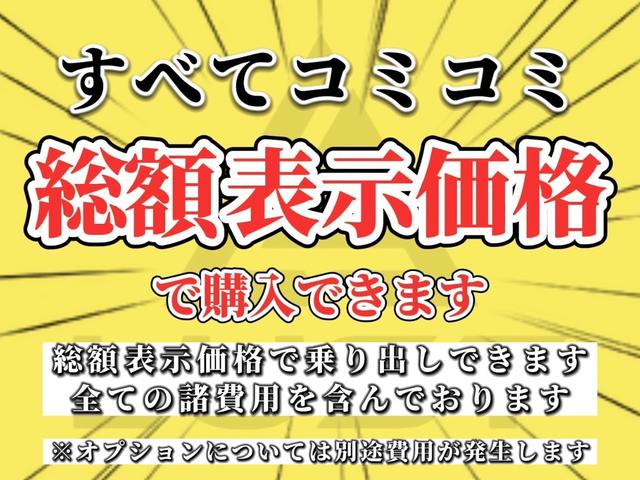 ＰＺターボスペシャル　令和１年式・２．７万ｋｍ・ターボ車・ハイルーフ・パナソニックフルセグナビ・ＴＶ・ＥＴＣ・カスタム・アルミホイール・ブロックタイヤ・キーレス・ＬＥＤフォグ・両側電動スライドドア・オートステップ・電格ミラ(16枚目)