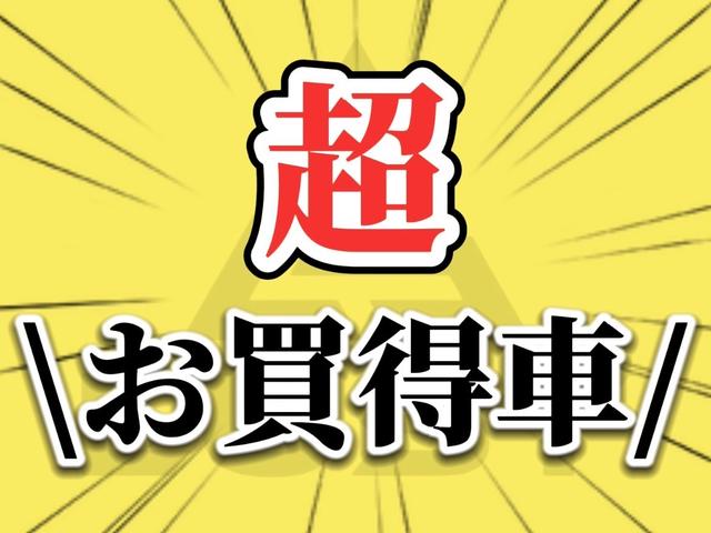 ＤＸ　平成３０年式・６．７万Ｋｍ・ＬＵＳＴコンプリート・カスタムカー・コントラスト・ハイルーフ・事業登録可・純正ＡＭ・ＦＭラジオ・キーレス・パワステ・前席マニュアルエアコ・クリーニング済み車・１ヶ月無償(14枚目)