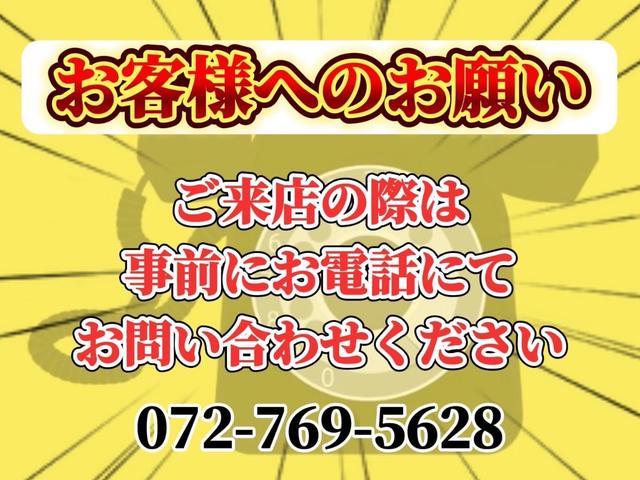 ＰＣ　平成２８年式・８．８万ｋｍ・ハイルーフ・事業登録可・キーレス・前席パワーウインドウ・パワステ・助手席エアバック・ＡＭ・ＦＭラジオ・ＥＴＣ車載器・シートふわふわ・バイザー・フロアマット・１ヶ月無償保証(12枚目)