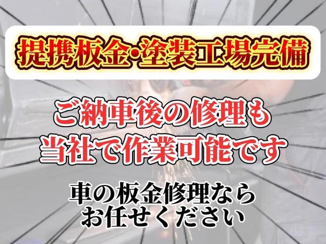 エブリイ ＰＡ　平成２８年式・６．５万ｋｍ・スズキ・ハイルーフ・事業登録可・５ＡＧＳ車・車検残り・純正ＡＭ・ＦＭラジオ・ＥＴＣ車載器・パワステ・助手席エアバック・フロアマット。バイザー・１ヶ月無償保証・１０００ｋｍ（10枚目）