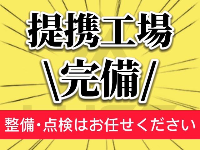 エブリイ ＰＡ　平成２８年式・６．５万ｋｍ・スズキ・ハイルーフ・事業登録可・５ＡＧＳ車・車検残り・純正ＡＭ・ＦＭラジオ・ＥＴＣ車載器・パワステ・助手席エアバック・フロアマット。バイザー・１ヶ月無償保証・１０００ｋｍ（22枚目）