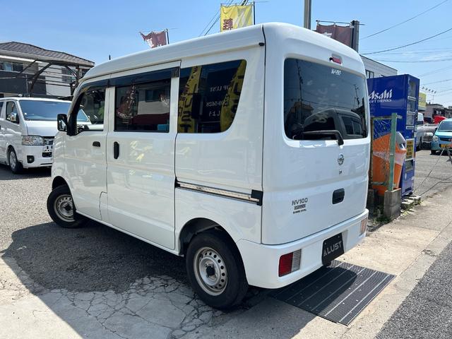 ＮＶ１００クリッパーバン ＤＸ　ＧＬパッケージ（62枚目）