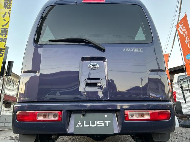 ハイゼットカーゴ ＤＸ　平成２９年式・走行距離２５０００ｋｍ・７インチナビ・ＥＴＣ車載器・ルーフキャリア・タイヤ残あり・マニュアルヒーター・マニュアルエアコン・キーレス・エアバック・リクライニングシート・１カ月無償保証（66枚目）