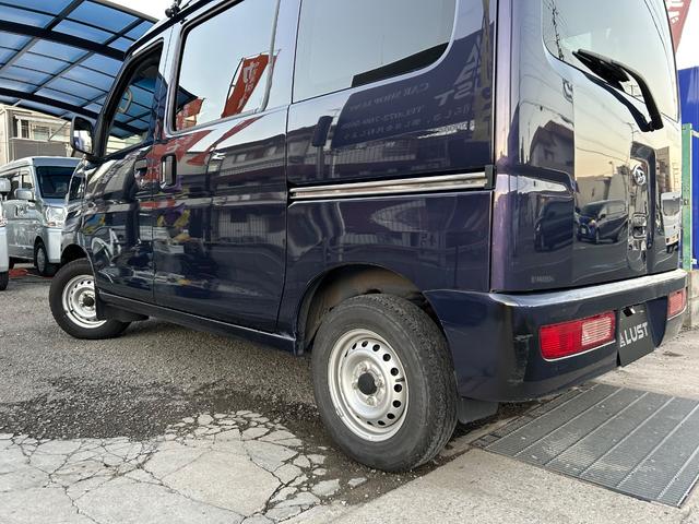 ハイゼットカーゴ ＤＸ　平成２９年式・走行距離２５０００ｋｍ・７インチナビ・ＥＴＣ車載器・ルーフキャリア・タイヤ残あり・マニュアルヒーター・マニュアルエアコン・キーレス・エアバック・リクライニングシート・１カ月無償保証（68枚目）