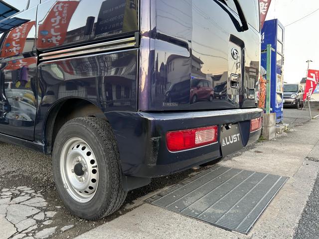 ハイゼットカーゴ ＤＸ　平成２９年式・走行距離２５０００ｋｍ・７インチナビ・ＥＴＣ車載器・ルーフキャリア・タイヤ残あり・マニュアルヒーター・マニュアルエアコン・キーレス・エアバック・リクライニングシート・１カ月無償保証（72枚目）
