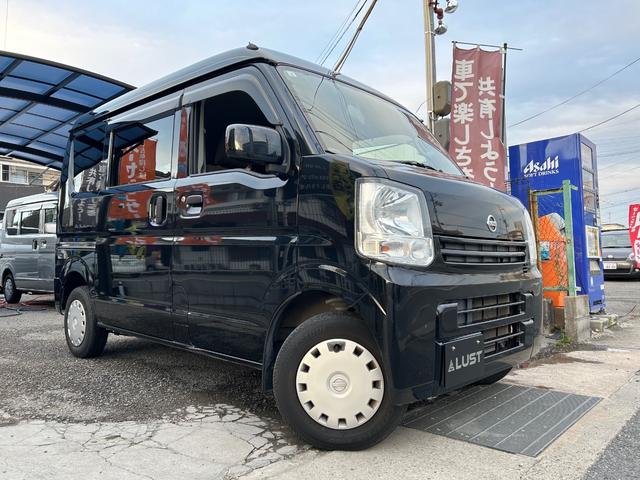 ＮＶ１００クリッパーバン ＧＸ　平成３０年式・７７０００ｋｍ・７インチナビ・フルセグＴＶ・テレビ・Ｂｌｕｅｔｏｏｔｈ・ＥＴＣ・ＭＴ車・リクライニングシート・分割シート・マニュアルエアコン・ヒーター・１カ月無償保証・１０００ｋｍ（9枚目）