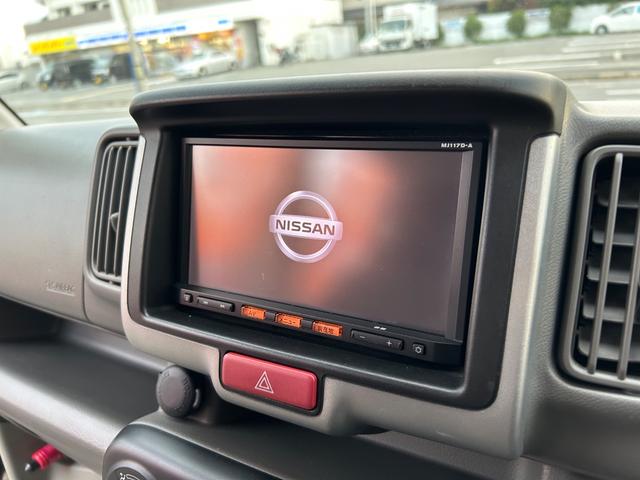 ＮＶ１００クリッパーバン ＧＸ　平成３０年式・７７０００ｋｍ・７インチナビ・フルセグＴＶ・テレビ・Ｂｌｕｅｔｏｏｔｈ・ＥＴＣ・ＭＴ車・リクライニングシート・分割シート・マニュアルエアコン・ヒーター・１カ月無償保証・１０００ｋｍ（31枚目）