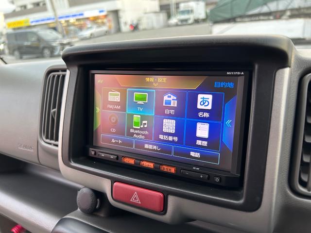 ＮＶ１００クリッパーバン ＧＸ　平成３０年式・７７０００ｋｍ・７インチナビ・フルセグＴＶ・テレビ・Ｂｌｕｅｔｏｏｔｈ・ＥＴＣ・ＭＴ車・リクライニングシート・分割シート・マニュアルエアコン・ヒーター・１カ月無償保証・１０００ｋｍ（34枚目）