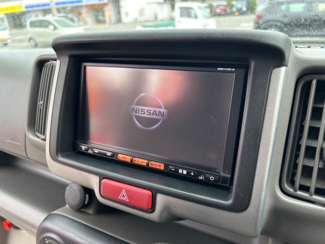 ＮＶ１００クリッパーバン ＤＸ　平成２７年式・走行距離５７０００ｋｍ・７インチナビゲーション・テレビ・ＴＶ・Ｂｌｕｅｔｏｏｔｈ・ラジオ・バックカメラ・ＥＴＣ車載器・ＣＦカーゴマット・キーレス・パワステ・マニュアルエアコン・ヒーター（30枚目）