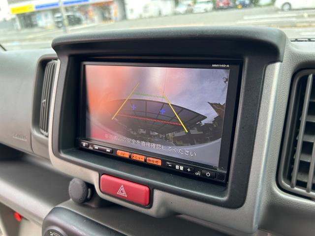 ＮＶ１００クリッパーバン ＤＸ　平成２７年式・走行距離５７０００ｋｍ・７インチナビゲーション・テレビ・ＴＶ・Ｂｌｕｅｔｏｏｔｈ・ラジオ・バックカメラ・ＥＴＣ車載器・ＣＦカーゴマット・キーレス・パワステ・マニュアルエアコン・ヒーター（33枚目）