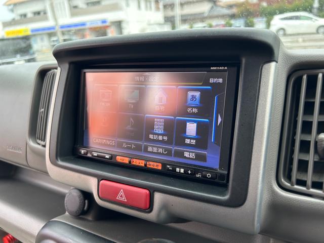 ＮＶ１００クリッパーバン ＤＸ　平成２７年式・走行距離５７０００ｋｍ・７インチナビゲーション・テレビ・ＴＶ・Ｂｌｕｅｔｏｏｔｈ・ラジオ・バックカメラ・ＥＴＣ車載器・ＣＦカーゴマット・キーレス・パワステ・マニュアルエアコン・ヒーター（34枚目）