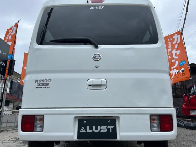ＮＶ１００クリッパーバン ＤＸ　平成２７年式・走行距離５７０００ｋｍ・７インチナビゲーション・テレビ・ＴＶ・Ｂｌｕｅｔｏｏｔｈ・ラジオ・バックカメラ・ＥＴＣ車載器・ＣＦカーゴマット・キーレス・パワステ・マニュアルエアコン・ヒーター（60枚目）