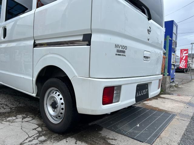 ＮＶ１００クリッパーバン ＤＸ　平成２７年式・走行距離５７０００ｋｍ・７インチナビゲーション・テレビ・ＴＶ・Ｂｌｕｅｔｏｏｔｈ・ラジオ・バックカメラ・ＥＴＣ車載器・ＣＦカーゴマット・キーレス・パワステ・マニュアルエアコン・ヒーター（62枚目）