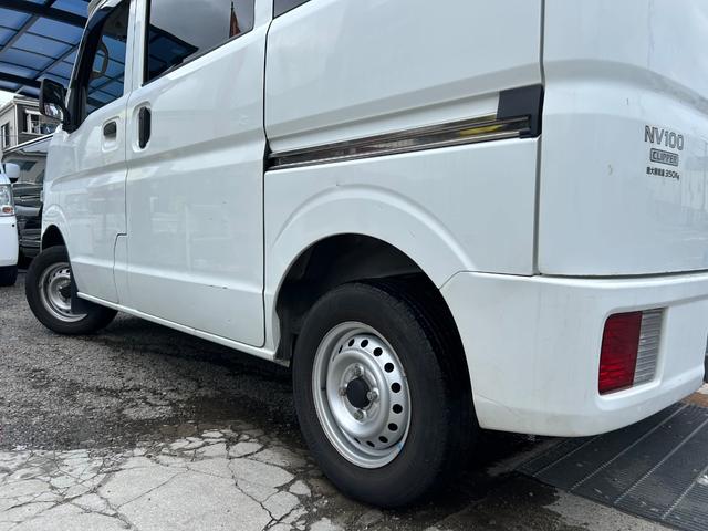 ＮＶ１００クリッパーバン ＤＸ　平成２７年式・走行距離５７０００ｋｍ・７インチナビゲーション・テレビ・ＴＶ・Ｂｌｕｅｔｏｏｔｈ・ラジオ・バックカメラ・ＥＴＣ車載器・ＣＦカーゴマット・キーレス・パワステ・マニュアルエアコン・ヒーター（63枚目）