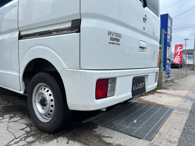 ＮＶ１００クリッパーバン ＤＸ　平成２７年式・走行距離５７０００ｋｍ・７インチナビゲーション・テレビ・ＴＶ・Ｂｌｕｅｔｏｏｔｈ・ラジオ・バックカメラ・ＥＴＣ車載器・ＣＦカーゴマット・キーレス・パワステ・マニュアルエアコン・ヒーター（73枚目）