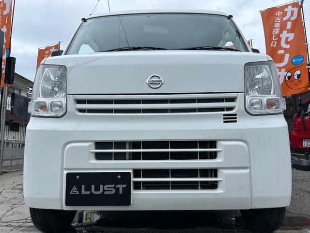 ＮＶ１００クリッパーバン ＤＸ　平成２７年式・走行距離５７０００ｋｍ・７インチナビゲーション・テレビ・ＴＶ・Ｂｌｕｅｔｏｏｔｈ・ラジオ・バックカメラ・ＥＴＣ車載器・ＣＦカーゴマット・キーレス・パワステ・マニュアルエアコン・ヒーター（75枚目）