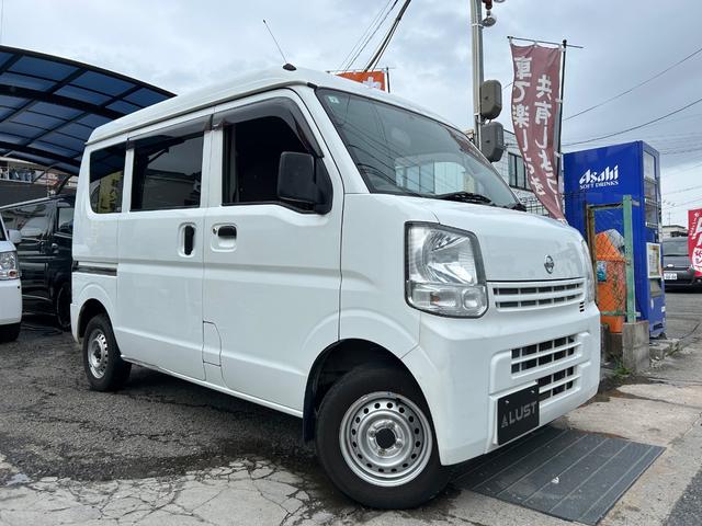 ＮＶ１００クリッパーバン ＤＸ　平成２７年式・走行距離５７０００ｋｍ・７インチナビゲーション・テレビ・ＴＶ・Ｂｌｕｅｔｏｏｔｈ・ラジオ・バックカメラ・ＥＴＣ車載器・ＣＦカーゴマット・キーレス・パワステ・マニュアルエアコン・ヒーター（76枚目）