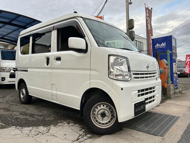 ＮＶ１００クリッパーバン ＤＸ　ＧＬセーフティパッケージ　令和１年式・走行距離８４０００ｋｍ・事業用登録可・キーレス・オーバーヘッドシェルフ・衝突軽減ブレーキ・電動格納式ドアミラー・パワーウィンドウ・リクライニングシート・クリアランスソナー・１カ月無償保証（5枚目）