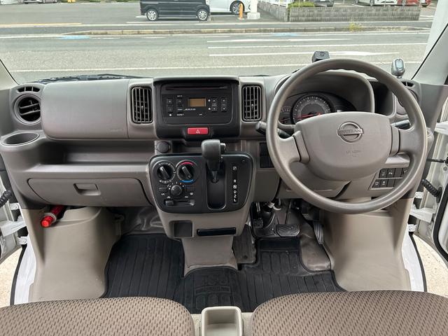 ＮＶ１００クリッパーバン ＤＸ　ＧＬセーフティパッケージ　令和１年式・走行距離８４０００ｋｍ・事業用登録可・キーレス・オーバーヘッドシェルフ・衝突軽減ブレーキ・電動格納式ドアミラー・パワーウィンドウ・リクライニングシート・クリアランスソナー・１カ月無償保証（31枚目）