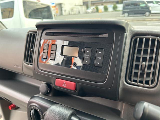 ＮＶ１００クリッパーバン ＤＸ　ＧＬセーフティパッケージ　令和１年式・走行距離８４０００ｋｍ・事業用登録可・キーレス・オーバーヘッドシェルフ・衝突軽減ブレーキ・電動格納式ドアミラー・パワーウィンドウ・リクライニングシート・クリアランスソナー・１カ月無償保証（32枚目）