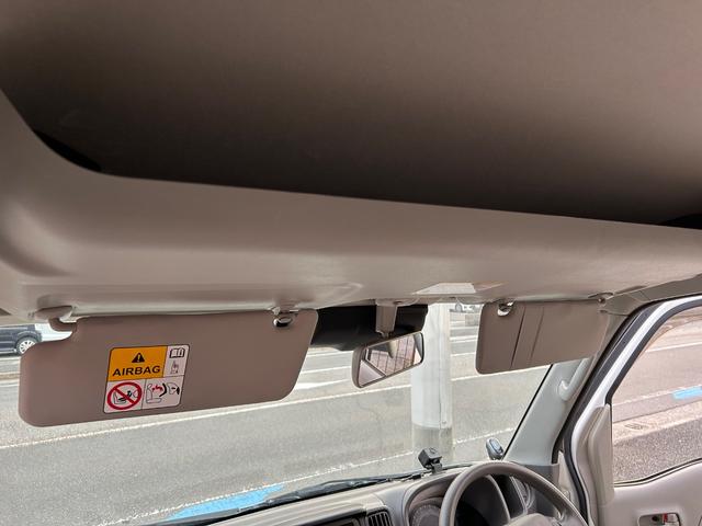 ＮＶ１００クリッパーバン ＤＸ　ＧＬセーフティパッケージ　令和１年式・走行距離８４０００ｋｍ・事業用登録可・キーレス・オーバーヘッドシェルフ・衝突軽減ブレーキ・電動格納式ドアミラー・パワーウィンドウ・リクライニングシート・クリアランスソナー・１カ月無償保証（44枚目）