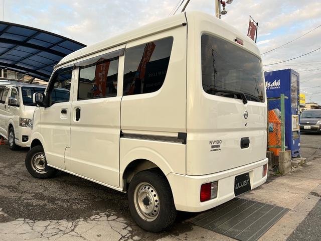 ＮＶ１００クリッパーバン ＤＸ　ＧＬセーフティパッケージ　令和１年式・走行距離８４０００ｋｍ・事業用登録可・キーレス・オーバーヘッドシェルフ・衝突軽減ブレーキ・電動格納式ドアミラー・パワーウィンドウ・リクライニングシート・クリアランスソナー・１カ月無償保証（54枚目）