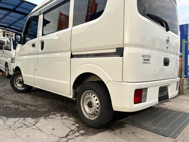 ＮＶ１００クリッパーバン ＤＸ　ＧＬセーフティパッケージ　令和１年式・走行距離８４０００ｋｍ・事業用登録可・キーレス・オーバーヘッドシェルフ・衝突軽減ブレーキ・電動格納式ドアミラー・パワーウィンドウ・リクライニングシート・クリアランスソナー・１カ月無償保証（55枚目）