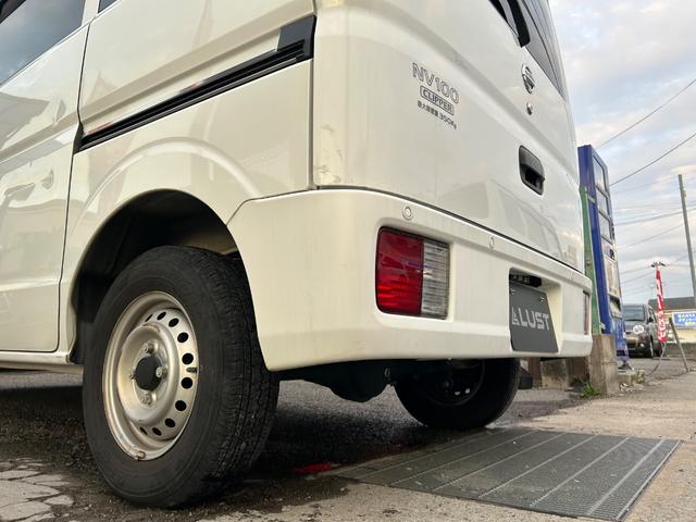 ＮＶ１００クリッパーバン ＤＸ　ＧＬセーフティパッケージ　令和１年式・走行距離８４０００ｋｍ・事業用登録可・キーレス・オーバーヘッドシェルフ・衝突軽減ブレーキ・電動格納式ドアミラー・パワーウィンドウ・リクライニングシート・クリアランスソナー・１カ月無償保証（56枚目）